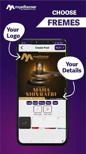 myadbazaar Screenshot 3