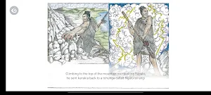 Tamatea Pōkai Whenua Screenshot 3