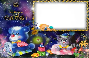 Children Photo Frames Screenshot 1