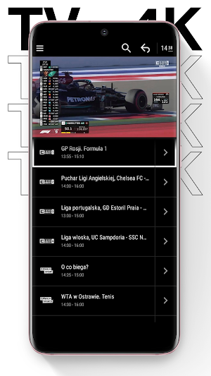 MeeVu Screenshot 1