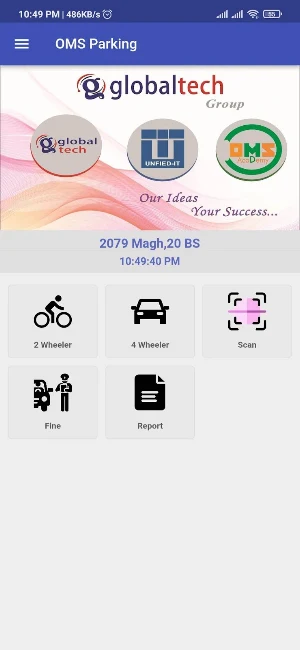 OMS|Parking Screenshot 2