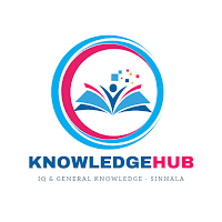 KHUB - IQ & GK Sinhala