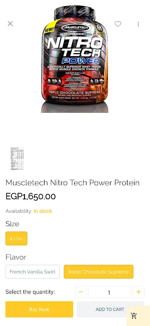 Super Supplement Screenshot 2