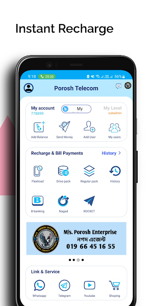 Porosh Telecom Screenshot 3