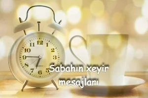 Sabahiniz xeyir Screenshot 1