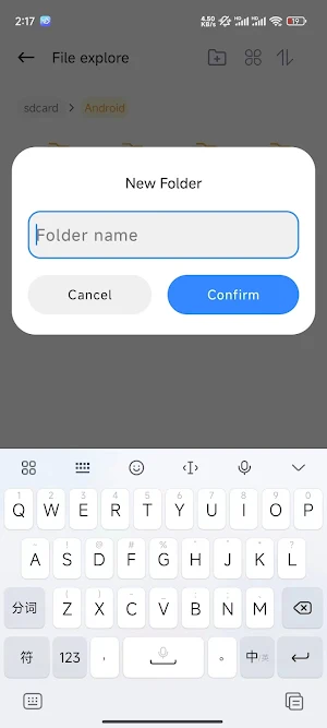 FileFusion Screenshot 1