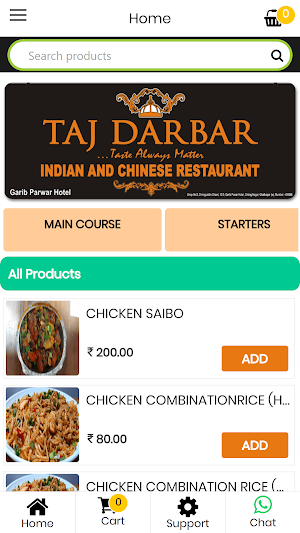 Taj Darbar Screenshot 3