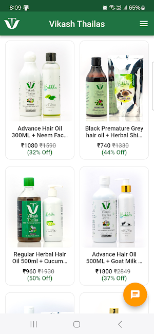 Vikash Thailas Screenshot 1