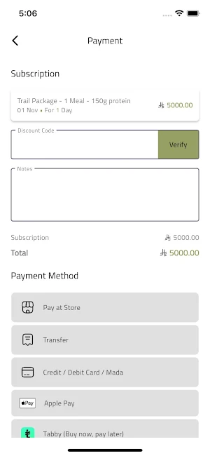 Fit Kitchen | فت كيتشن Screenshot 1