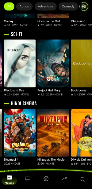 Cinejoy Screenshot 3