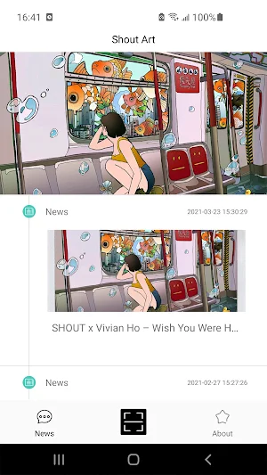 Shout Art Screenshot 0