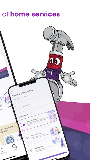 CBM Home Screenshot 1