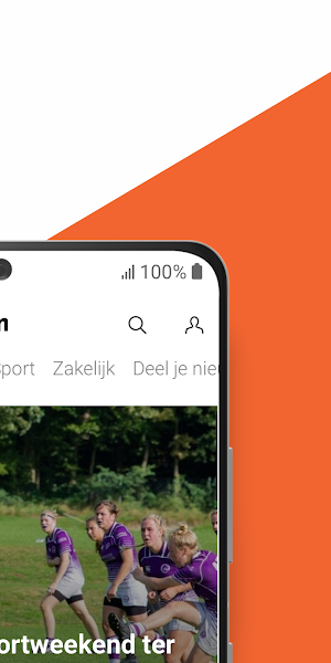 De Stad Wageningen Screenshot 1