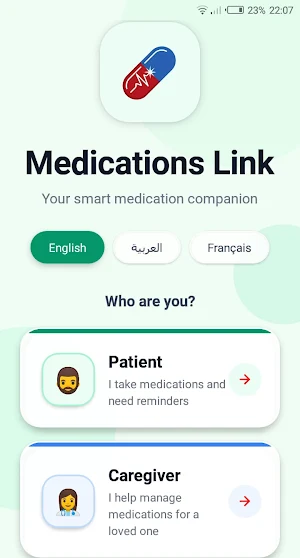 MedsLink: Daily Reminder Screenshot 0