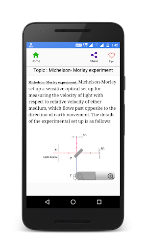 Engineering Physics screenshot 4