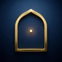 MuslimGPT Authentic Islamic AI