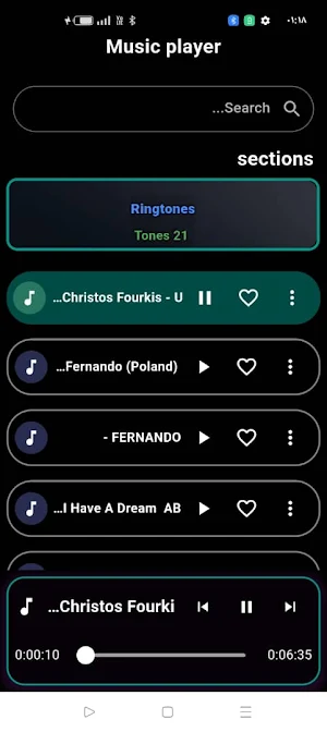 Relaxing Music | Offline Screenshot 1