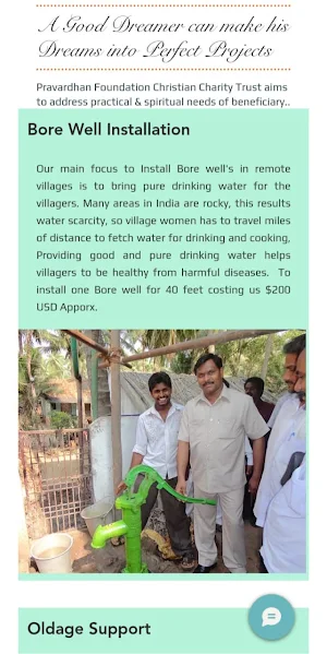Pravardhan Foundation Screenshot 1