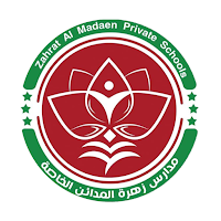 مدارس زهرة المدائن الخاصة