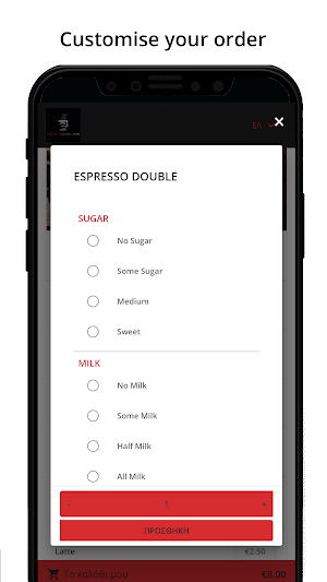 Di Mario Lounge Cafe & Restaurant Screenshot 2