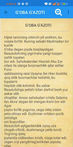 Tarixi Muhammadiy Screenshot 2