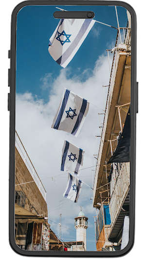 Jerusalem Wallpapers Screenshot 2