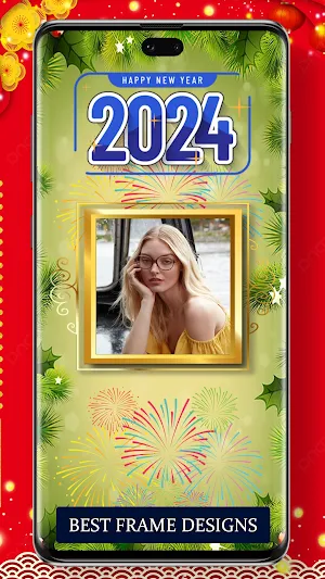 Photo Frames 2024 - DP Maker Screenshot 3