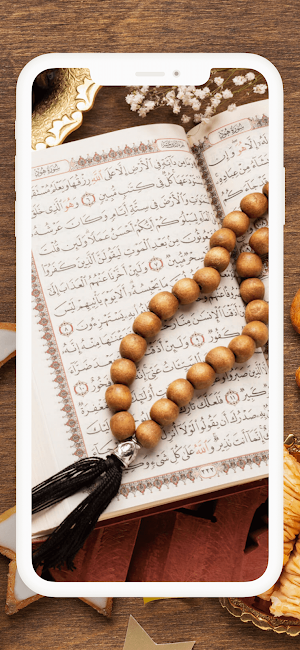 Allah Islamic Wallpapers HD Screenshot 3