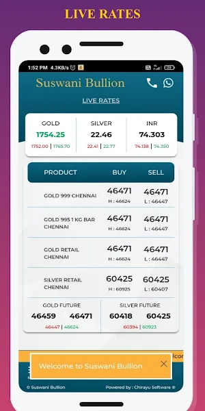 Suswani Bullion Screenshot 0