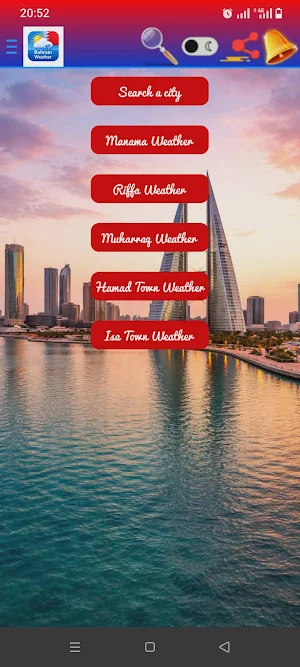 Bahrain Weather – 7 Days Screenshot 1