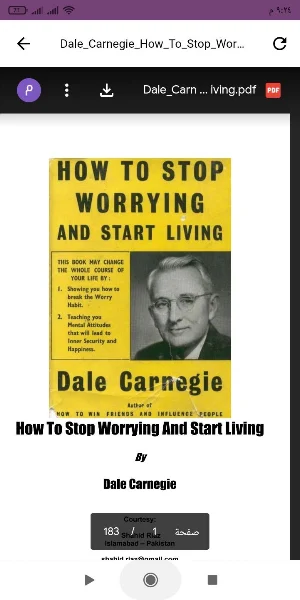How To Stop Worrying Screenshot 0