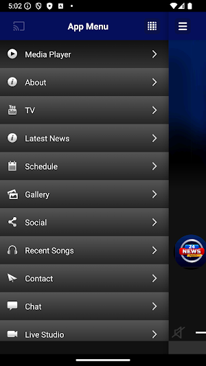 24News Radio/TV Screenshot 1