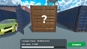 Containers Opening 2 – Cars Screenshot 3
