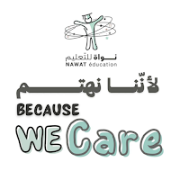 NAWAT éducation - نواة للتعليم