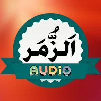 Surah Zumar Audio