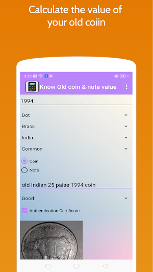old coin value finder Screenshot 0