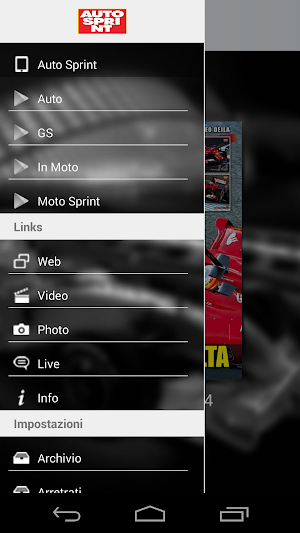 Autosprint Plus Screenshot 0