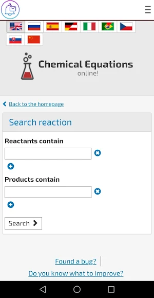 chemistry calculator Screenshot 1