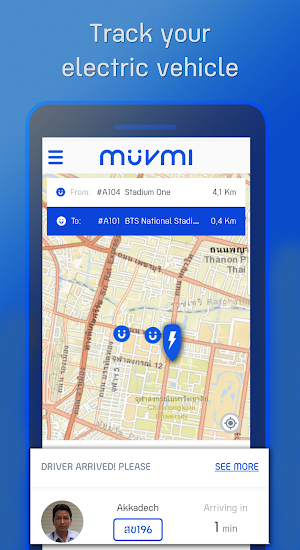 MuvMi Screenshot 3