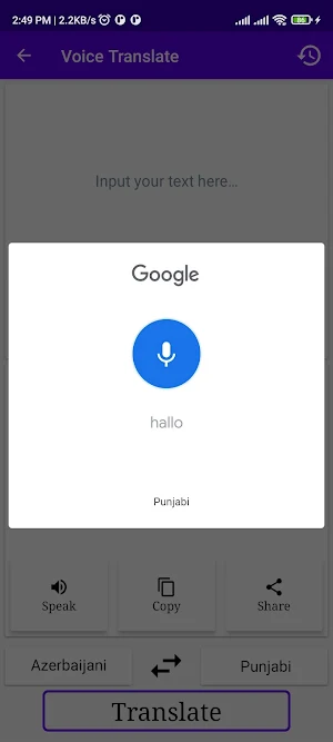 Azerbaijani Punjabi Translator Screenshot 3