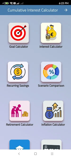 Cumulative Interest Calculator Screenshot 0