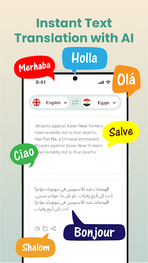 Ai translate speech translator Screenshot 0