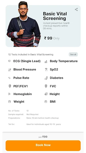 SmartSewa Screenshot 2