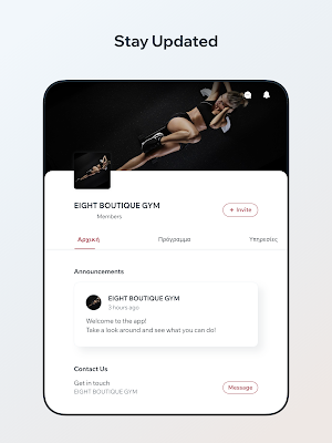 EIGHT BOUTIQUE GYM Screenshot 3
