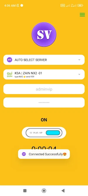 ST PLUS VIP Screenshot 0