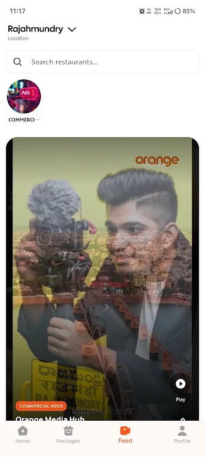 Orange Media Hub Screenshot 1
