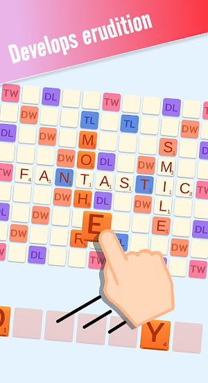 Word Finder Game Screenshot 1