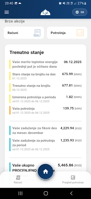 JKPSU Toplana Screenshot 1