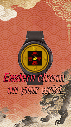 Imperial Fortune Coin Screenshot 1