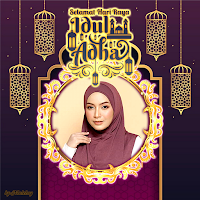 Bingkai Foto Idul Adha 2021